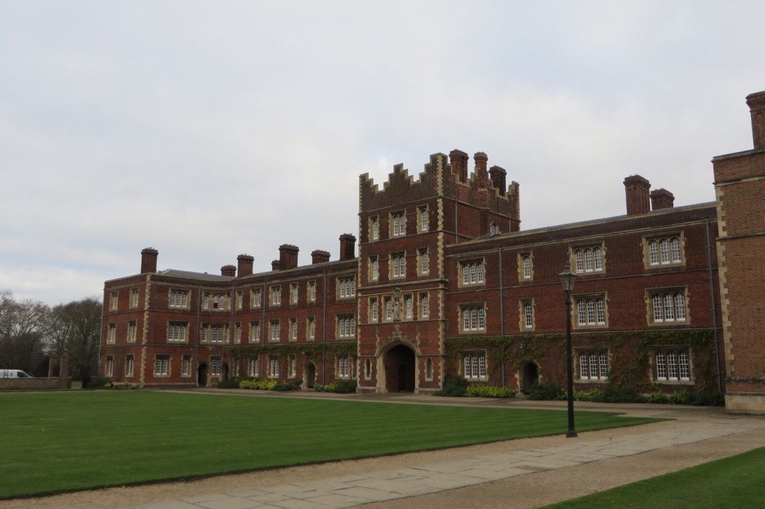 University challenge